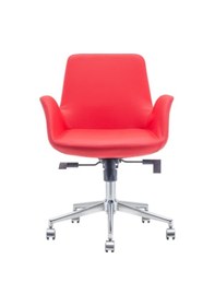 Resim Bintaşmobilya Hava Kırmızı Deri Ofis Çalışma Sandalyesi 