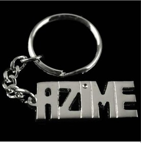 Resim Techmrt Azime İsimli Anahtarlık- 