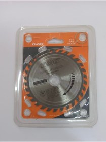 Resim ZHWEİ DAİRE TESTERE 115'LİK BIÇAK 
