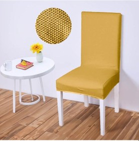 Resim Balpeteği Desen Likra Kumaşlı Tüylenmez Yikanabilir Sandalye Örtüsü Sandalye Kılıfı Yeni Model Tekli Hardal 