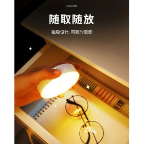 Resim Kyrotech 4 Adet Forlife Şarjlı Hareket Sensörlü Otomatik 8 LED Aydınlatma Işık Mıknatıslı, Banyo, Do 