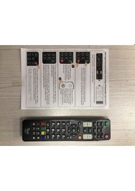 Resim Next Digital Akıllı Kumanda Tv ve Uydu Tek Kumanda 