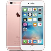 Resim Yenilenmiş iPhone 6S 128 GB Rose Gold Cep Telefonu (1 Yıl Garantili) B Kalite Apple