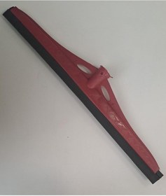 Resim Plastik Yersil Büyük 55 Cm Çok Renkli 
