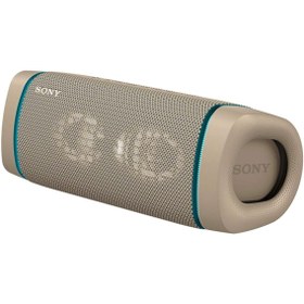 Resim Sony Srs-xb33 Extra Bass Taşınabilir Bluetooth Hoparlör K 