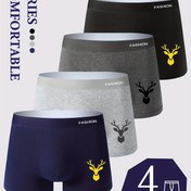 Resim 4 Adet Erkek Bokser Brief, Moda Baskılı Atletik İç Çamaşırı, Solunabilir Rahat Bel Bandı, Polyester %92 Spandex %8 Örgü Kumaş, Casual Shortie Çamaşırları 