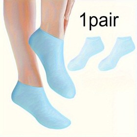 Resim 1 Çift Kadın Silikon Çorap - Aloe Vera Nemlendirici Yumuşak Jel Çorap, Spa, Ayak Masajı, Kuru Hafif Bej, Dayanıklı ve Rahat Uyum 