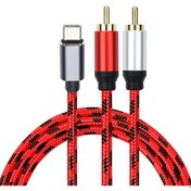Resim Cbtx Tip-C Çift RCA Stereo Ses Adaptörü Y Splitter Kablosu 5 Metre 