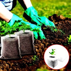 Resim 500 adet Biyolojik Olarak Parçalanabilir Fide Torbaları - Dokumasız Kumaş Bitki Yetiştirme Torbaları, 8.0x10.01cm - Ev Bahçeciliği & Tarımsal Kullanım İçin Mükemmel 