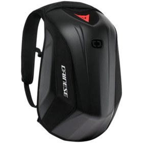 Resim Dainese D-Mach 2 Sırt Çantası Siyah 