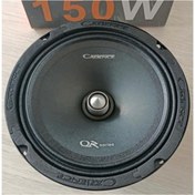 Resim QR64 - 16 cm Midrange 150 Watts Cadence