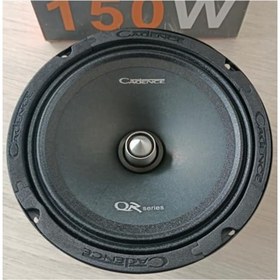 Resim QR64 - 16 cm Midrange 150 Watts 