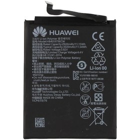Resim Huawei Y6 2019 Batarya 