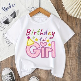 Resim Kızlar için "Doğum Günü Kız" Grafik Baskılı T-Shirt - Rahat Yaz Stili, Kısa Kollu Yuvarlak Yaka, Pembe Yıldızlarla ve Parti Şapkası Tasarımı, Yumuşak ve Rahat Kumaş, Doğum Günü Kutlamaları İçin Mükemmel, Doğum Günü Kıyafeti | Eğlenceli Grafik Tişört | Parlak Kumaş, Doğum Günü Parti Süsleri 