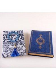 Resim Kuran + Seccade + Tesbih Hediye Seti Hafız Boy, Termo Deri, Desenli Kutu, Lacivert 