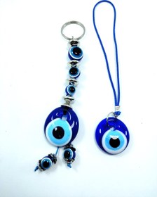 Resim Ennea Art Nazar Boncuk Anahtarlık Araba Dikiz Ayna Süsü El Yapımı Cam Hediyelik Set 