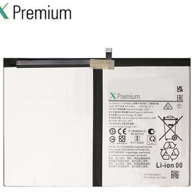 Resim Xpremium Samsung Galaxy Uyumlu Tab A9+ 11 Sm X210 Batarya 7040 Mah Süper Yüksek Kapasiteli Güçlendirilmiş Pil 