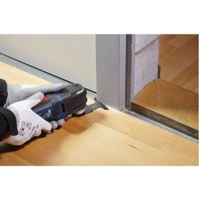 Resim Bosch Starlock Raspa Bıçak Seti 5 Parça (2608664131) 