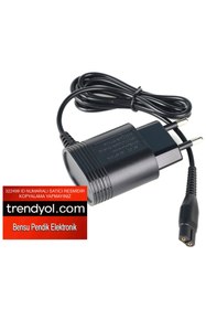 Resim Philips Mg5716 Şarj Aleti Mg5716 Şarj Adaptörü Pendik Pendik Bensu Pendik Elektronik 