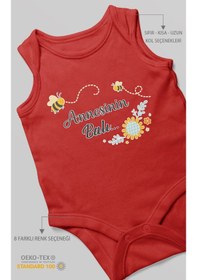 Resim Morivokids Annesinin Balı Sıfır Kollu Bebek Body %100 Pamuk Kırmızı 