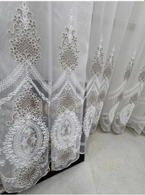 Resim Nivemeshome Masal 1/3 Sık Pileli Tül Perde Apm BEYAZ 