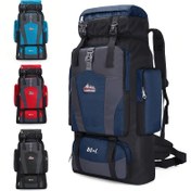 Resim 80L Büyük Kapasiteli Dağcılık Sırt Çantası, Hafif Nylon Seyahat Çantası, Çoklu Cebi, Erkek ve Kadınlar İçin Casual Stil, Outdoor Trekking Kamp Laptop Çantası, Ayarlanabilir Omuz Askısı, Şapka Kapatma, Polyester Astar, Islak Bez Temiz, Pozisyon Baskı 