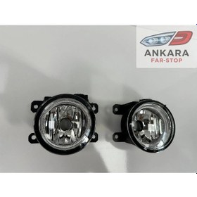 Resim Honda Civic Fc5 2016 - 2021 Sis Lambası Takımı Sağ - Sol Ledsiz Tip 