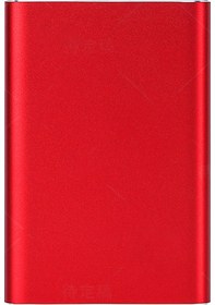 Resim Vkemall Kırmızı Metal 2.5 İnç Usb3.0 Taşınabilir Disk, 160gb Kapasite, Hızlı Veri Transferi, Hafif Ve Taşınabilir Sata Harici Hard Disk 