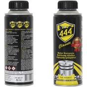 Resim 444 automotive products Motor Koruyucu 444 ml 