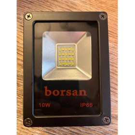 Resim Lucea Borled 10W Projektör 3000K 