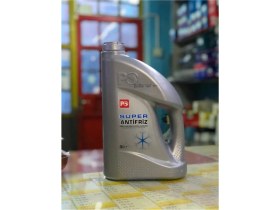 Resim Petrol Ofisi Antifiriz 3 lt 