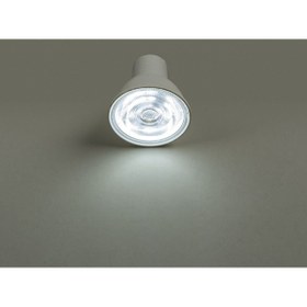 Resim ÇağatayElektrik 7 W Gu-10 Duy Çanak Ampül Beyaz Işık 