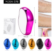 Resim Epilasyon Taşı 