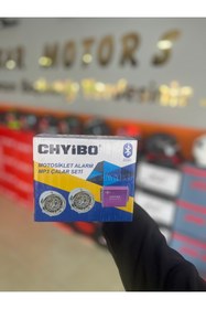 Resim Chyibo MOTOSİKLET MÜZİK ÇALAR VE ALARM 