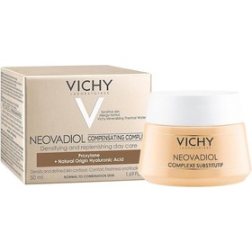 Resim Vichy Neovadiol Gündüz Bakım Kremi 50 ML 