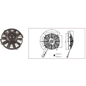 Resim Kormas 24V Fan Motoru Üfleyici Aksiyel 8 " N11.4725 
