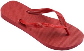 Resim Havaianas Erkek Çocuk Plaj Terliği, 4000029-2711 