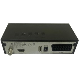 Resim Rose FULL HD DİJİTAL UYDU ALICISI KASALI UYDU - DR-8090 SCART HDMI ÇIKIŞ - 7601 USB WIFI ile Kablos 