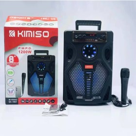 Resim KIMISO QS-7807 AKTİF SEYYAR ANFİ EL MİKROFONLU 20CM 300W BT/USB/S Diğer