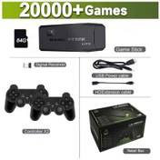 Resim Video Oyunu Çubuğu Lite 4k Hd Video Oyunu M8 Konsolu 64 Gb Çift Kablosuz 64gb 64gb 