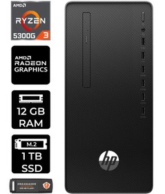 Resim HP PRO TOWER 295 G9 E6D391EA258 R3 5300G 12GB RAM 1TB SSD RX550 4GB W11P MASAÜSTÜ BİLGİSAYAR 