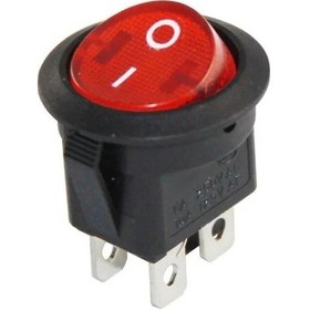 Resim Ic-131-4 Yuvarlak Işıklı On-off Anahtar 4p-179334 