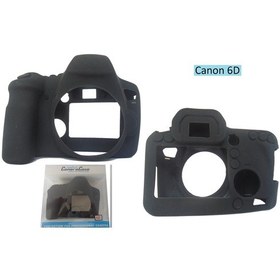 Resim Canon 6D Fotoğraf Makinesi İçin Slikon Koruyucu 