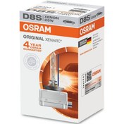 Resim Osram D8S Xenon Far Ampulü Germany 