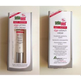 Resim Sebamed Göz Kremi 15 ML 