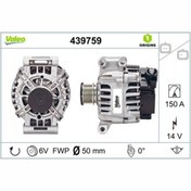 Resim Valeo 12v Alternatör Dinamo 150 A (COM) Cıtroen-peugeot 