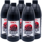 Resim SMX Motosiklet Uyumlu Susuz Temizleme 750 ml 5 Adet 