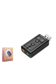 Resim HADRON Hdx5255 Ses Kartı Usb 7.1 Siyah 