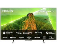 Resim 50PUS8108 50" 127 Ekran Uydu Alıcılı 4K Ultra HD Smart Ambilight LED TV | Philips Philips
