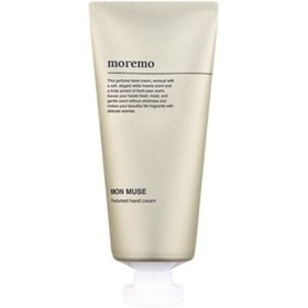 Resim Moremo - perfumed hand cream (çiçek kokulu yumuşatıcı el kremi) 50ml mon muse 